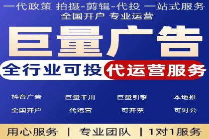 SEM广告投放策略的五个经典实例