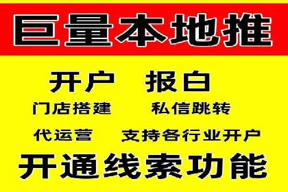 信息流竞价竞争策略：成功案例解析